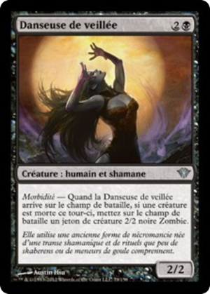 ee3f68e8-ffcf-455e-8ea0-59881ca0aa2a Wakedancer