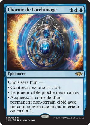 ee462063-1916-4bb2-a02a-1d6dbceab16f Archmage's Charm