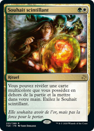 ee5770de-8351-4a09-9359-950a7c0e00b9 Glittering Wish