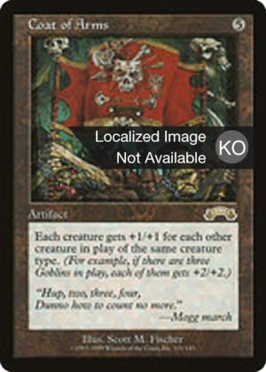 ee60f2c9-cdd2-481b-bb46-89ea83f6bede Coat of Arms