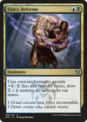 ee7c86e4-8920-46ad-b14d-b9d27938f623 Warped Physique