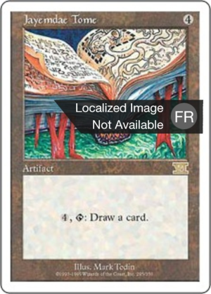 Jayemdae Tome