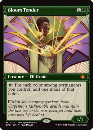 ef1b78d9-8f09-4d67-ac6b-45204e525b35 Bloom Tender