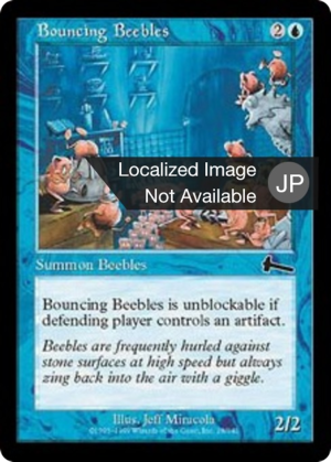 ef2edfa2-b306-4d47-aceb-d0f561a896bf Bouncing Beebles