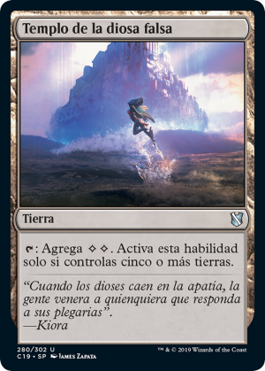 ef32ecf2-1ec1-4cee-980c-d4d2411206b1 Temple of the False God