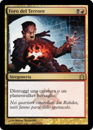 ef55c297-6786-4649-8fcf-b571bbb39bd9 Dreadbore