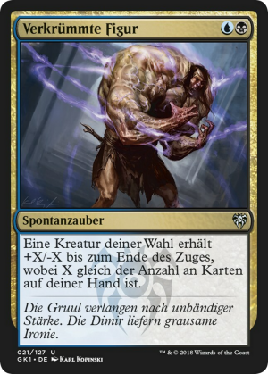 ef7421d5-aa1e-42c3-8f8d-2e1645d3731b Warped Physique