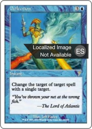 ef76ea93-92a8-4c00-83c3-6bf529f7feef Deflection