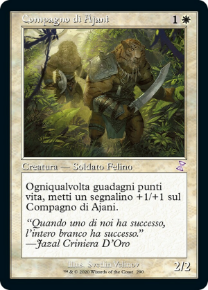 efb21611-f705-4353-82ef-708e568ec77a Ajani's Pridemate