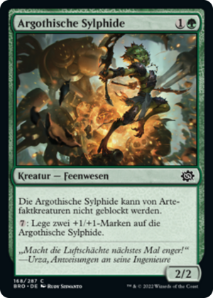 efb5c990-4444-4391-adb9-283d2026a6df Argothian Sprite