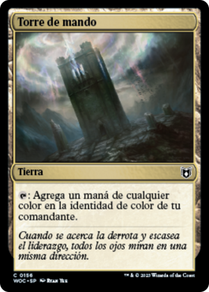 efbcfa4b-64c4-454d-bab1-5522a9ff76c8 Command Tower