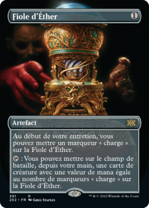 efcef2dd-49f0-4e0b-9e33-6d8b5f7ae9aa Aether Vial