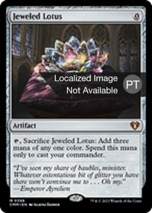 efd1d9ea-ab1f-4eda-a649-af3ff6a1aeb0 Jeweled Lotus