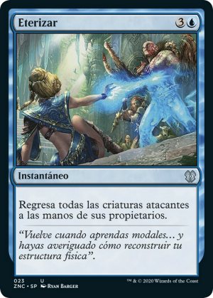 efdeeac0-662a-40a4-87af-c264258c826c Aetherize