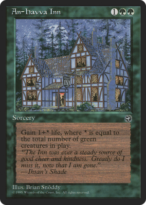 eff4531f-d19d-44af-861a-33087197d21c An-Havva Inn