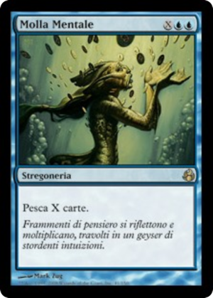 effd20f1-1058-403b-851a-8e21f2aee743 Mind Spring