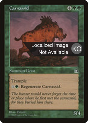 f01b514b-b7db-4e06-b198-b17b859bac29 Carnassid