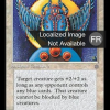 Blue Scarab