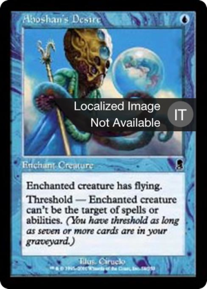 f06e2a18-6391-45cf-8b69-b4c7a69ae5b0 Aboshan's Desire