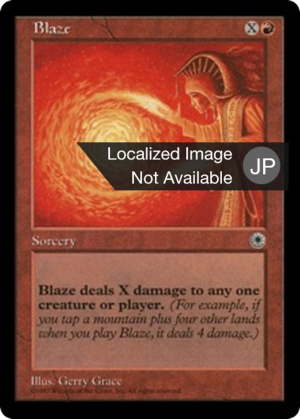 f0868e09-269a-413c-b66b-9ba555b30cc4 Blaze