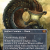 Wurmcoil Engine