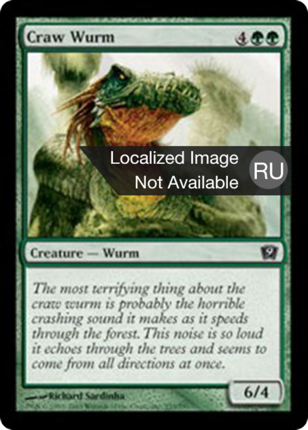 Craw Wurm
