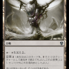 f0c463ea-2114-440a-b3f1-8a0bad31c22b Zoetic Cavern