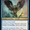 Baleful Strix