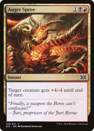 f0d7413b-2ad3-4e8f-8728-5649f938d06e Auger Spree