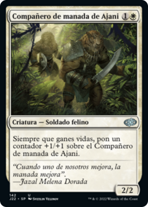 f0dcf3da-4755-4e78-b313-2c3363aac3af Ajani's Pridemate