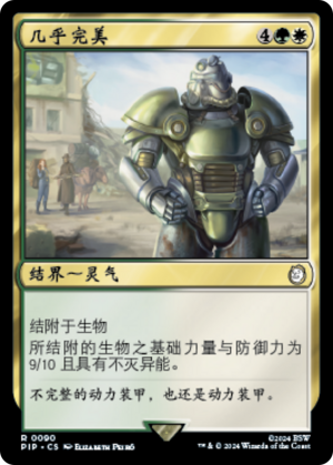 f0e8315b-1817-4b2d-8a50-8405aeb5e167 Almost Perfect