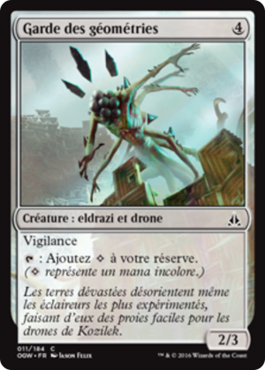 f11f1715-c708-4aa6-a579-b5a9fab948be Warden of Geometries