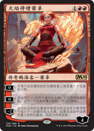 f121c80f-624a-451b-9290-201be4c6519b Chandra, Acolyte of Flame