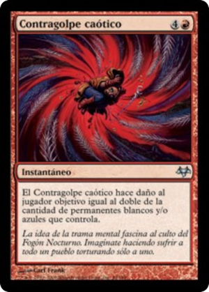 f1275237-7166-490b-bd79-0a52e3a1597a Chaotic Backlash