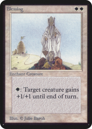 f131fd27-18da-47ca-b59f-135bcac83abd Blessing