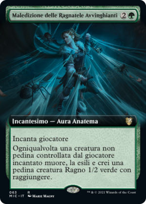 f132b591-a2e6-434c-8aa2-f88a4e8ff041 Curse of Clinging Webs