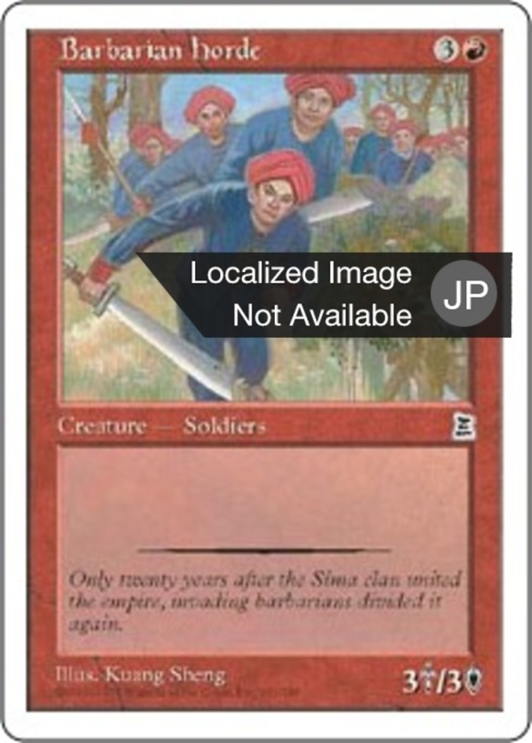 f1330832-080f-4842-822e-0f42c49fb86e Barbarian Horde