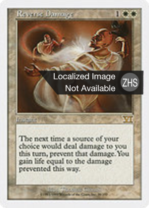 f1466157-6fa9-4d24-ac37-280f31216aa8 Reverse Damage