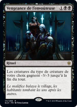 f1704e4e-4b81-4db9-be77-d4368501e589 Witch's Vengeance