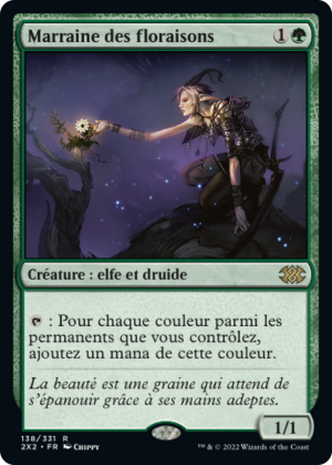 f18d1d0f-b145-4ab4-b3a2-c3eeed71117f Bloom Tender