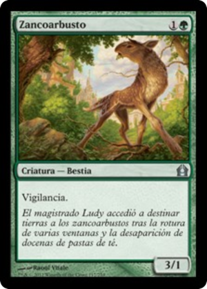 f1d9aa4f-43a8-48a4-8a44-88950d9e5af0 Brushstrider