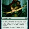 Elven Bow