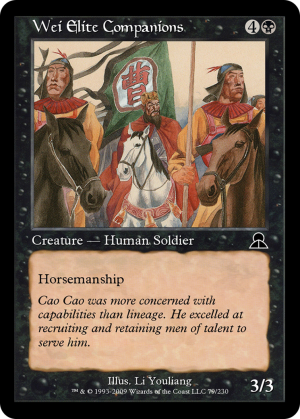 f2393871-86a8-4c23-b3ec-2bc68bdaf087 Wei Elite Companions