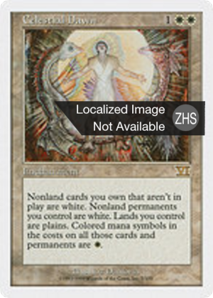 f23b3c4c-95c7-48de-bb60-90c968774ec6 Celestial Dawn