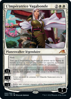 f295fac8-2caf-46fe-b122-4aee8df157fe The Wandering Emperor