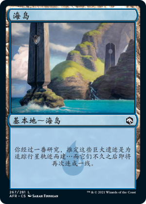 f2997714-a715-482c-9d9b-980de29a77a1 Island