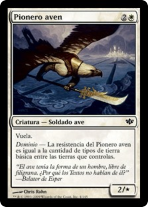 f2b89f85-0790-4e58-9840-12e1a6d13dda Aven Trailblazer