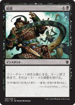 f2dc99ee-a70d-4d31-8f73-044972b84cef Throttle