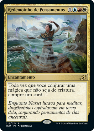 f2e3e3bb-a7b4-4c0e-bc69-12166f15f32b Whirlwind of Thought