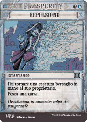 f32d1947-f48d-4ff6-9201-b10c12494ef6 Repulse